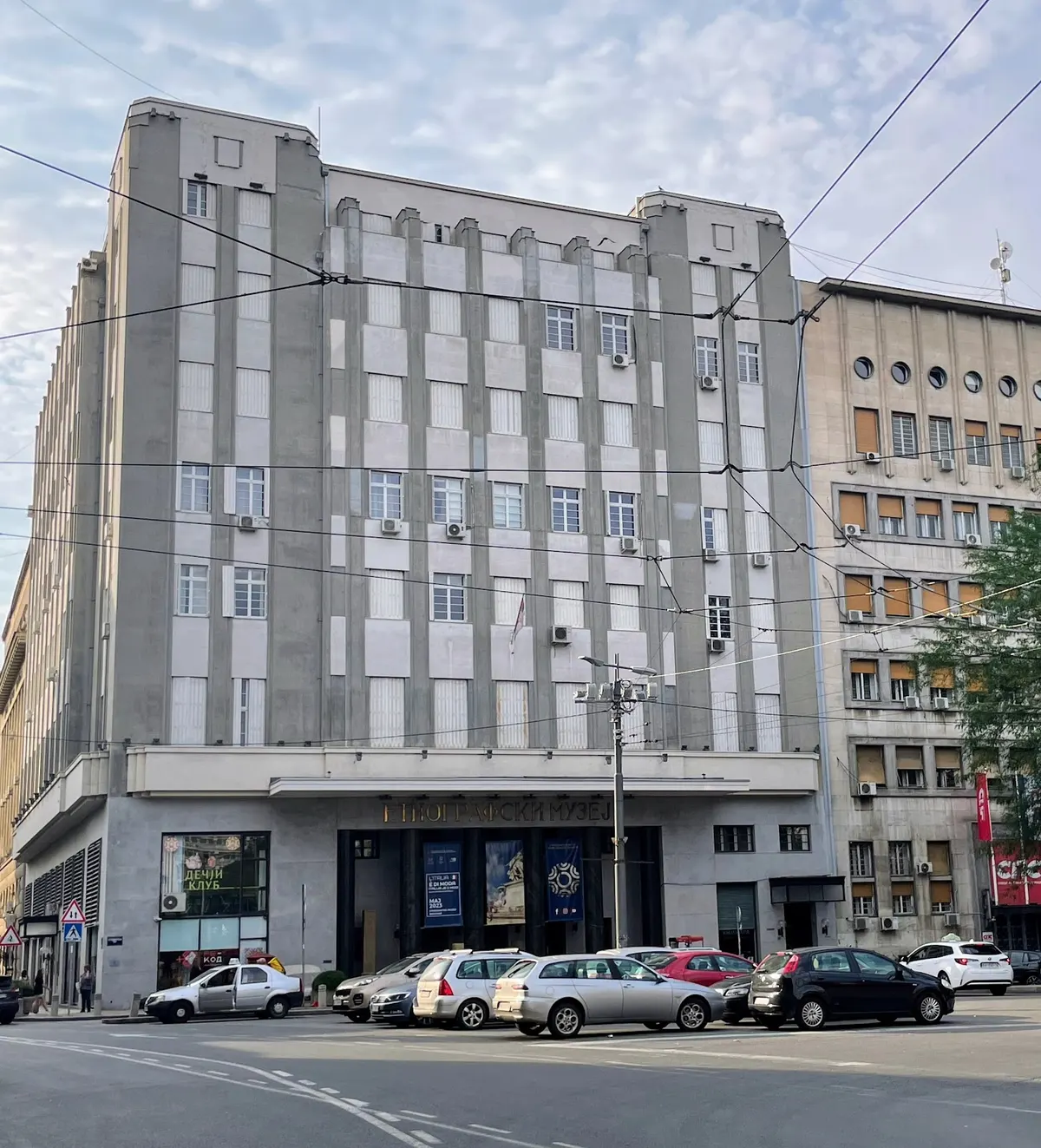 tekstil