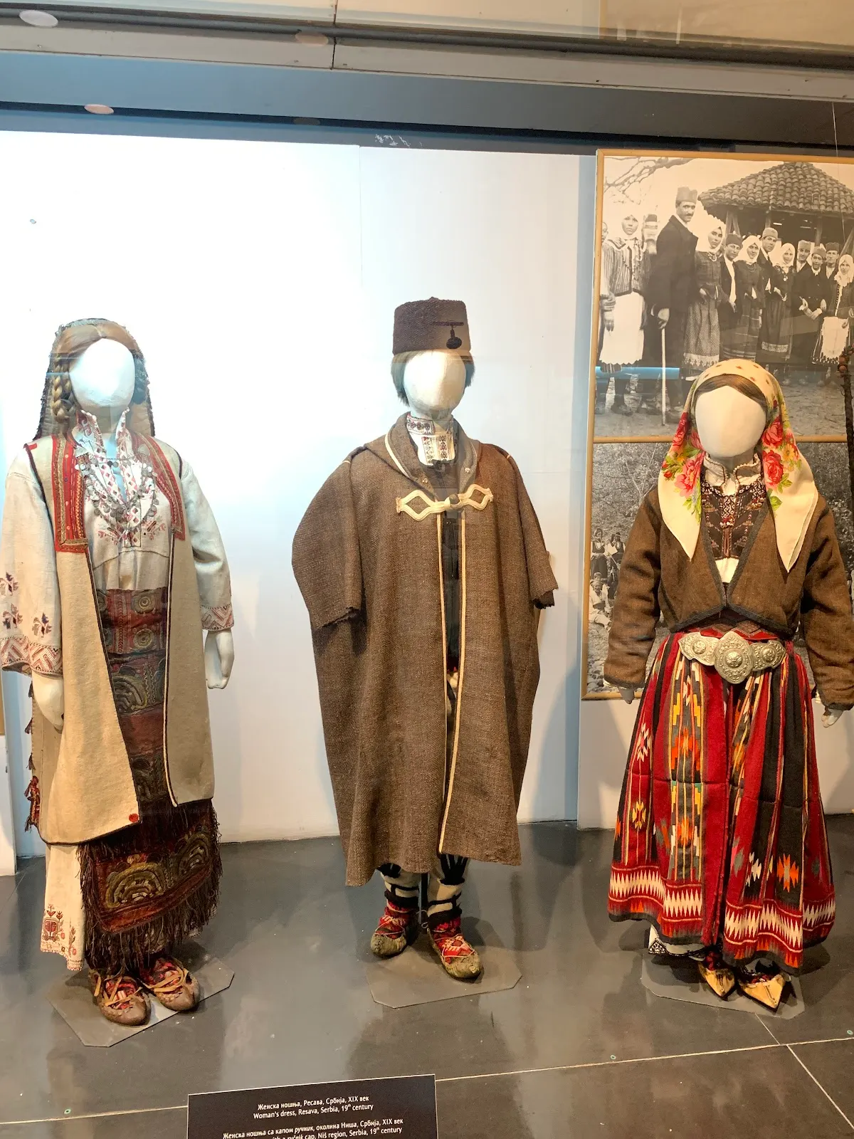 prizemlje