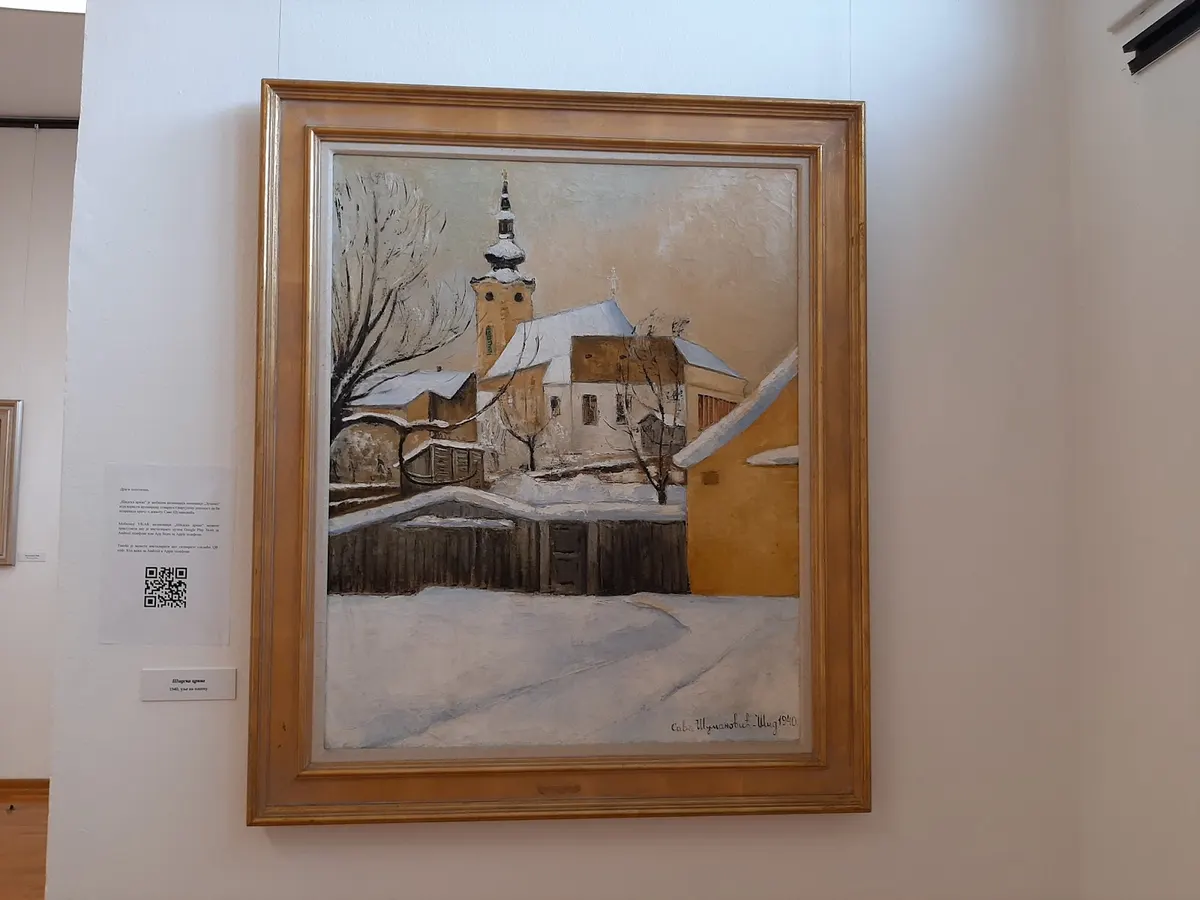 Spomen kuća