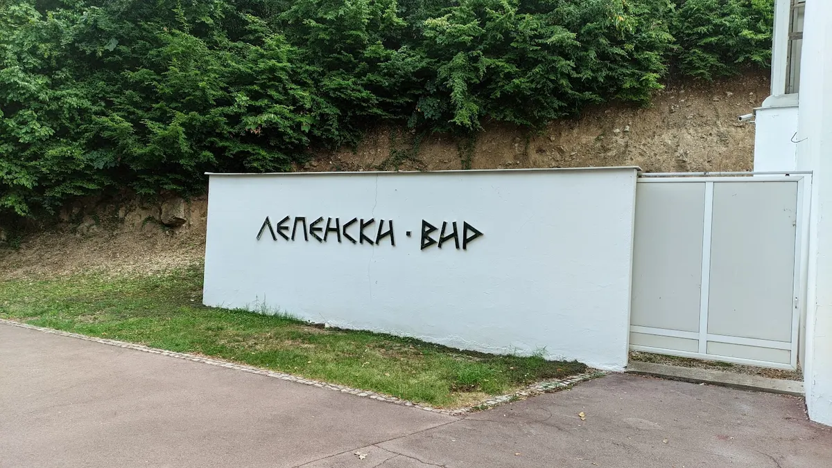 Đerdapska klisura