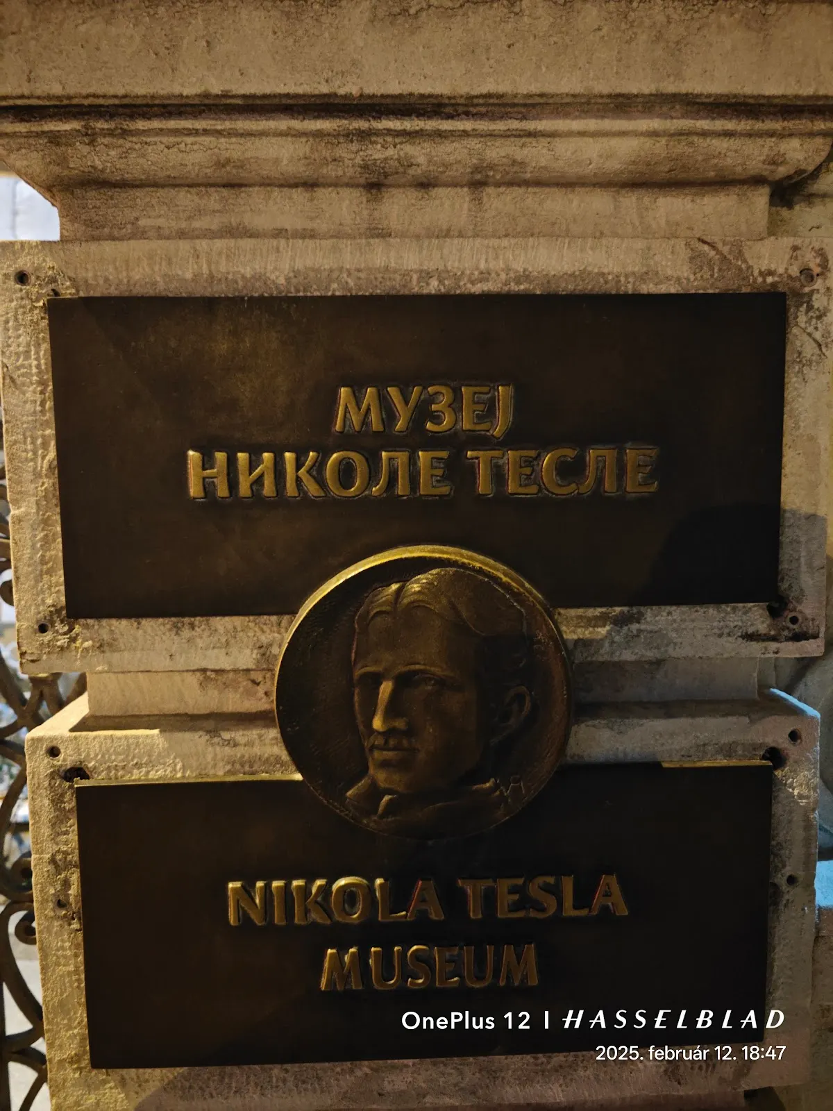lična zaostavština