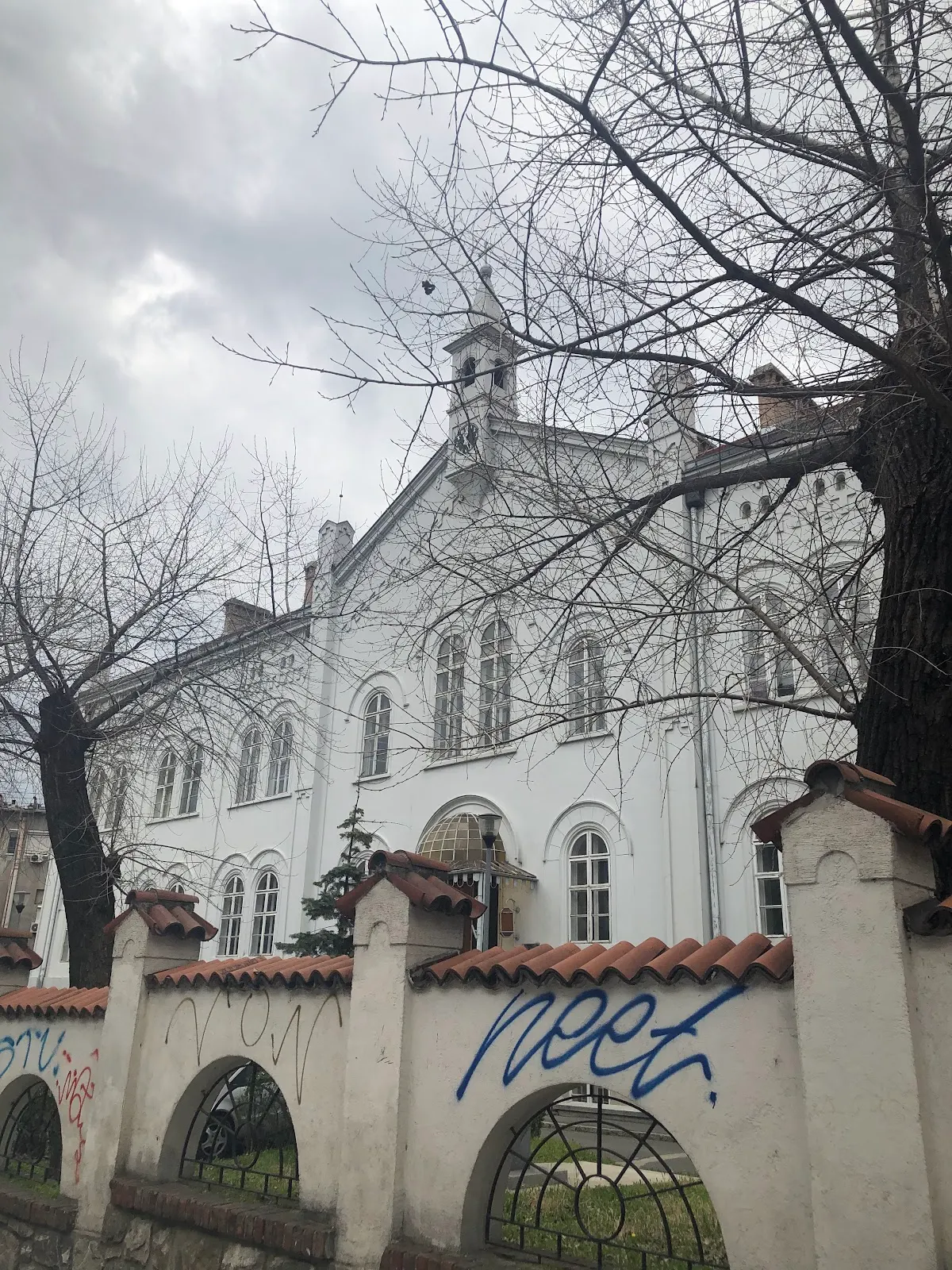 fotografija muzeja